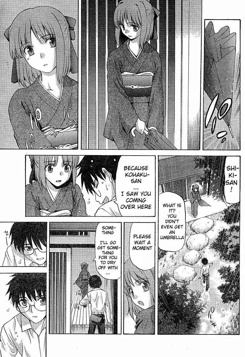 Shingetsutan Tsukihime Chapter 33.035 45